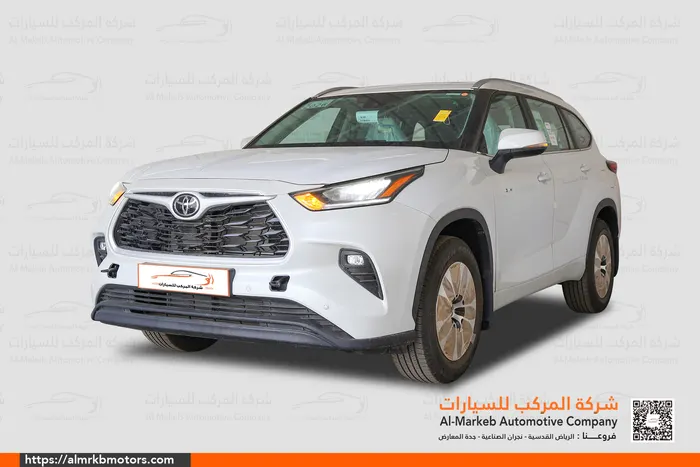 تويوتا هايلاندر GLE
