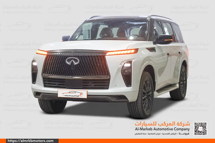 انفينيتي QX80 اوتوبيوغرافي مراتب منفصلة