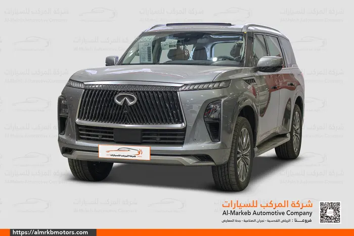 انفينيتي QX80 سينسوري