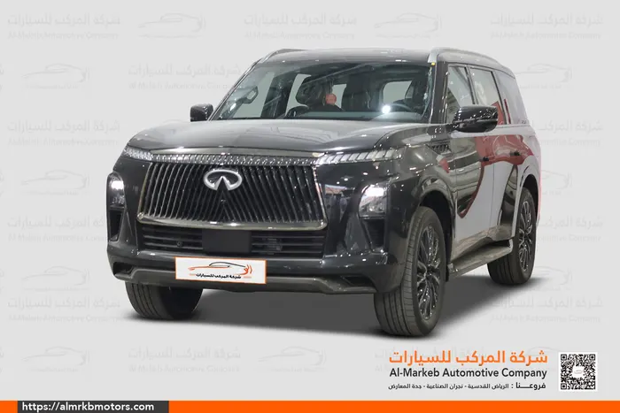 انفينيتي QX80 اوتوبيوغرافي